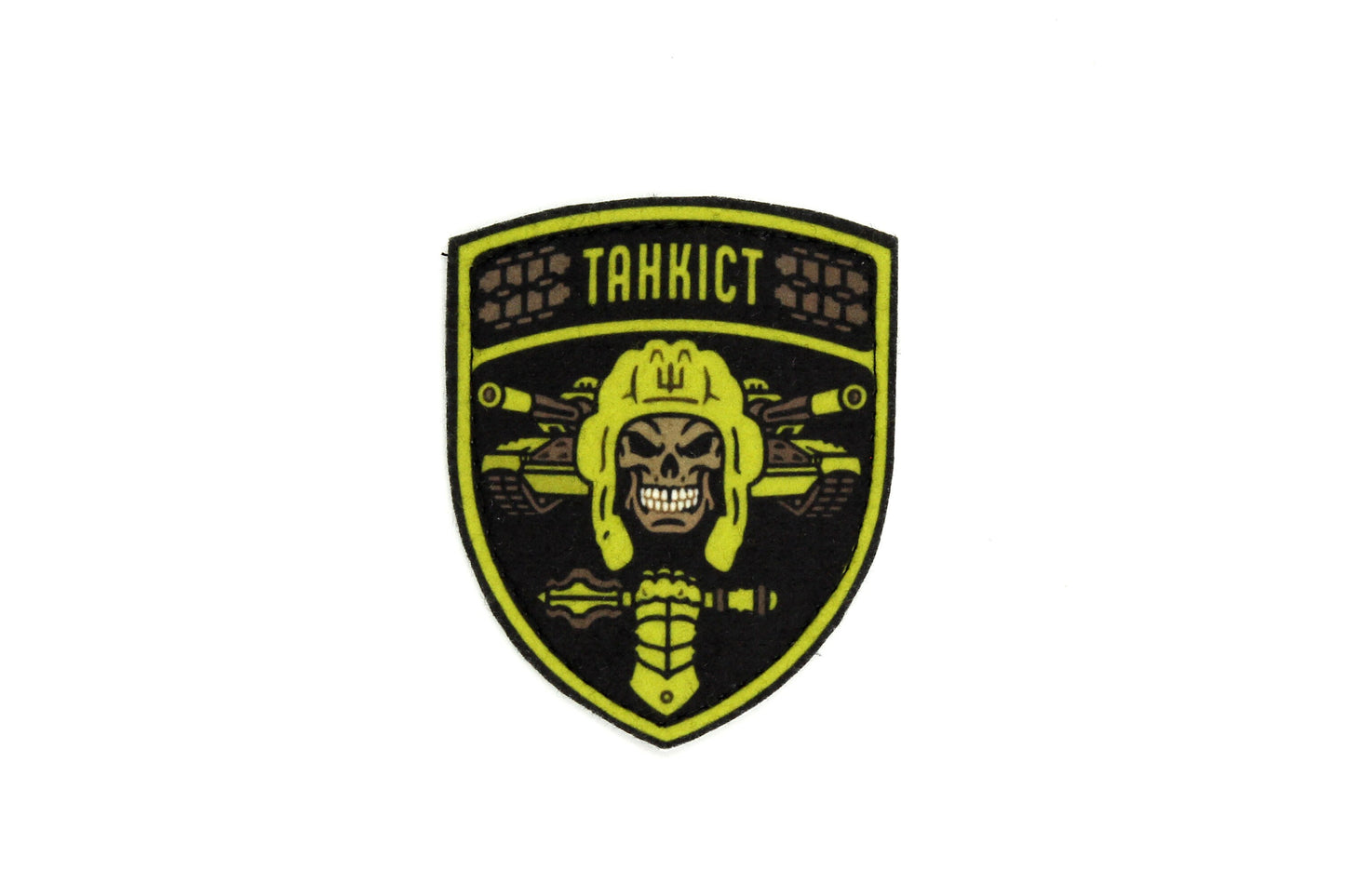 Tank man Ukrainian military hook and loop patch