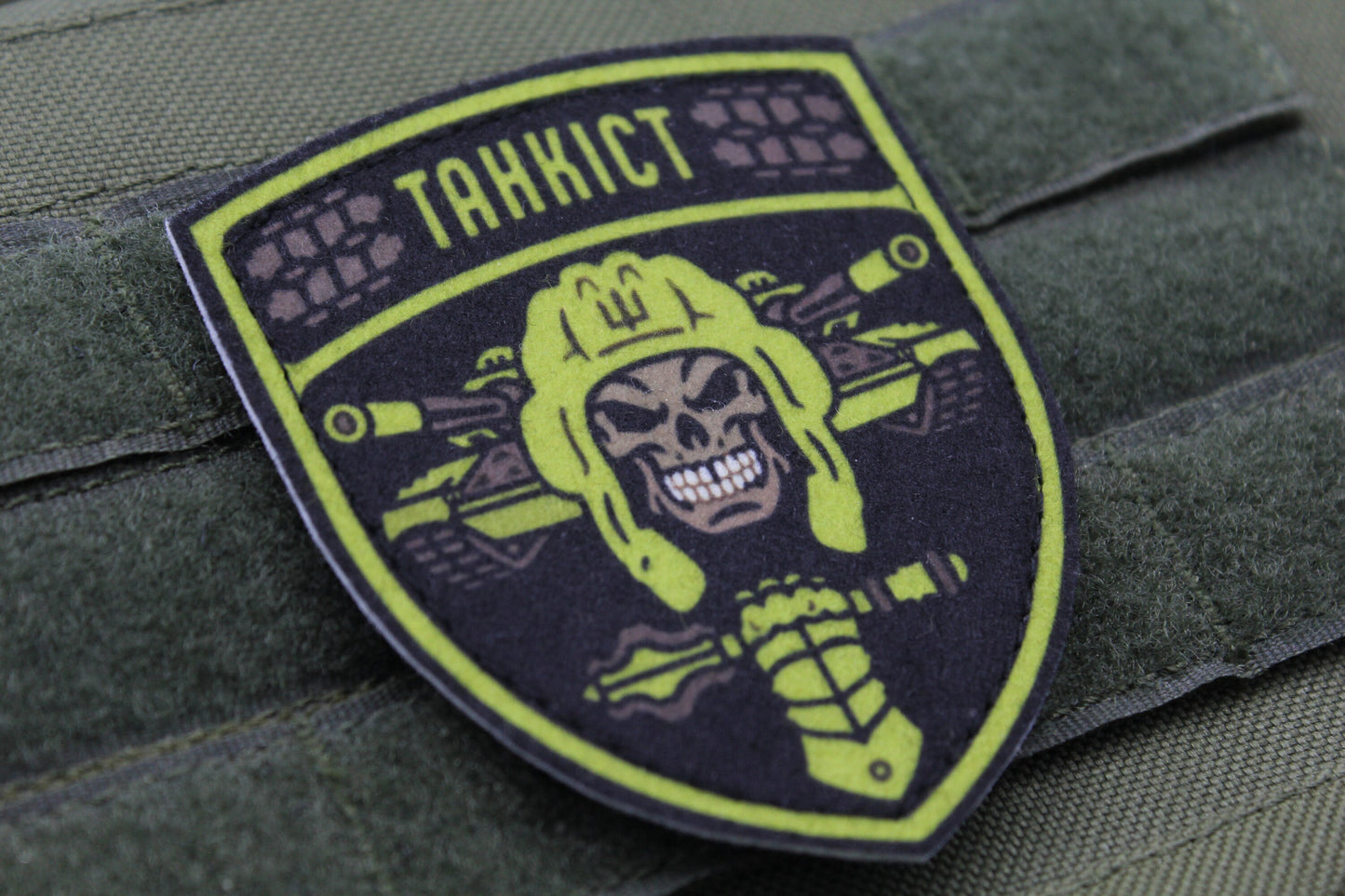 Tank man Ukrainian military hook and loop patch