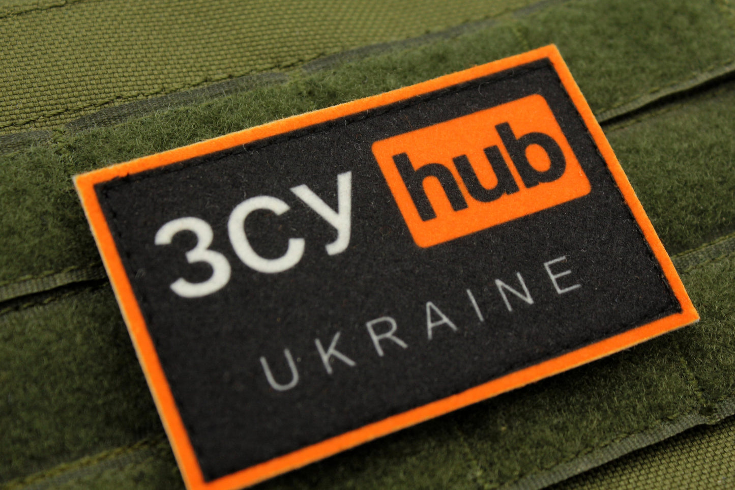 Ukrainian army ZSU hub military hook and loop patch