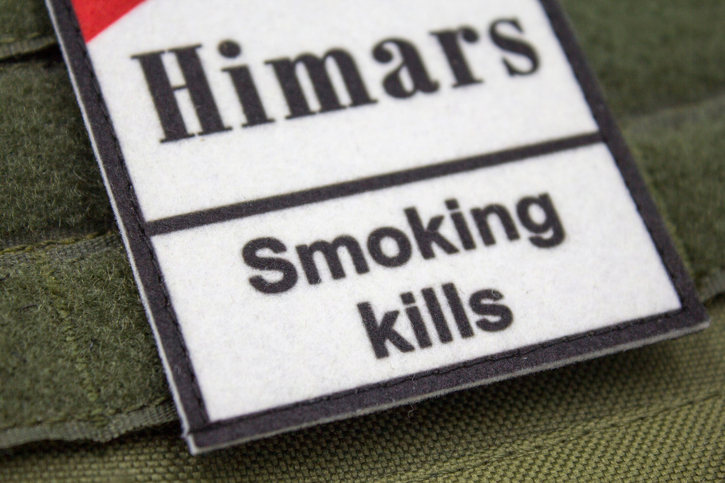Himars funny hook and loop morale patch