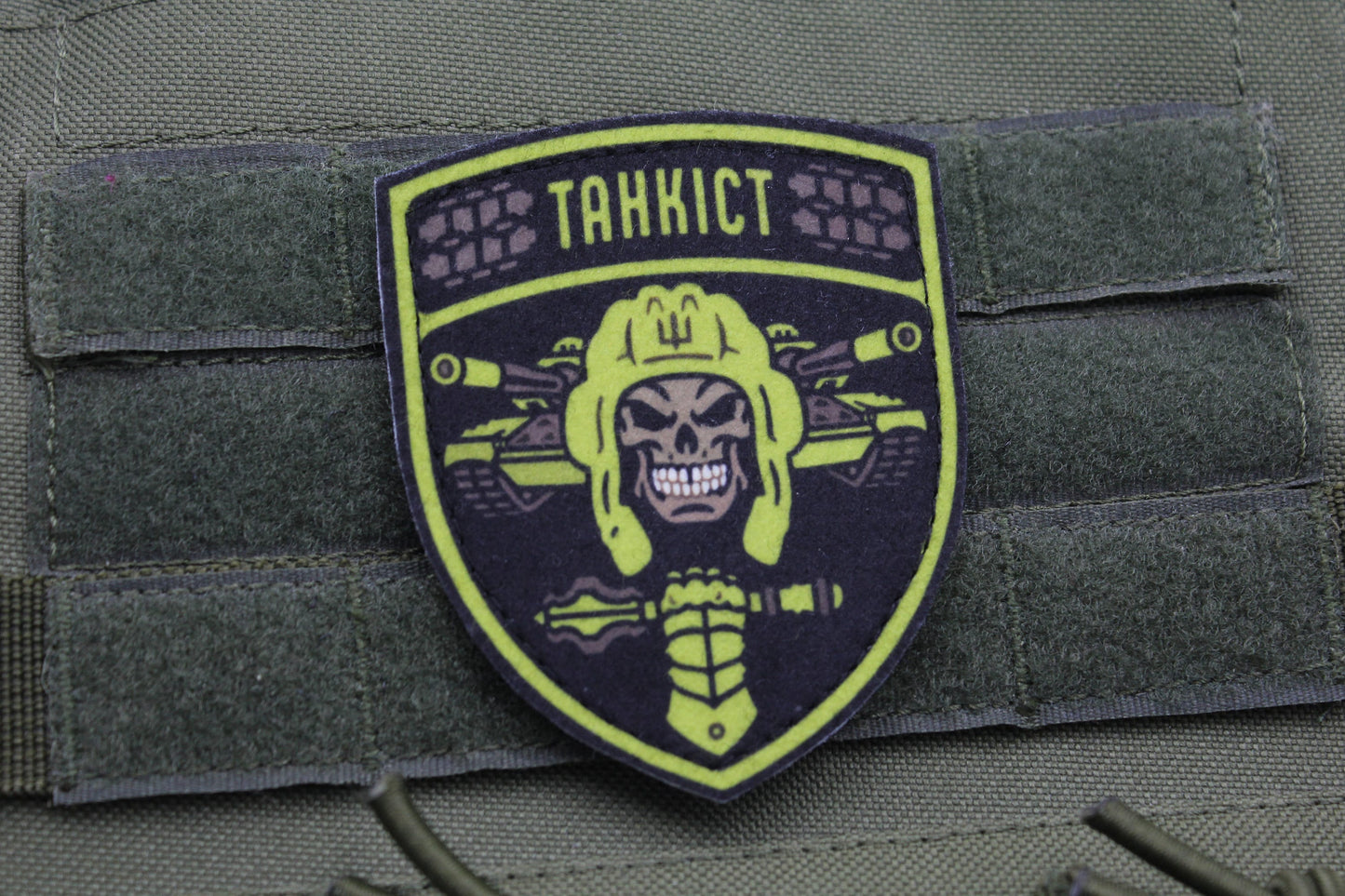 Tank man Ukrainian military hook and loop patch