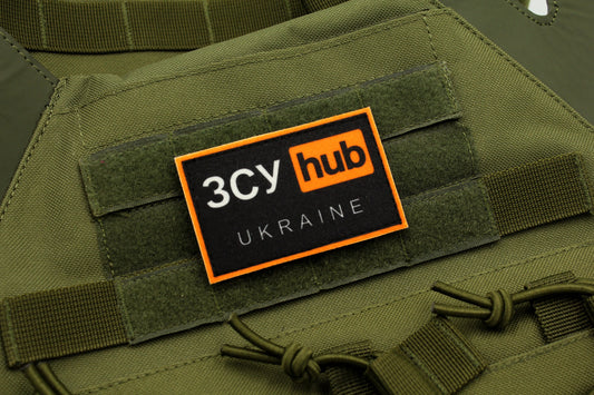 Ukrainian army ZSU hub military hook and loop patch