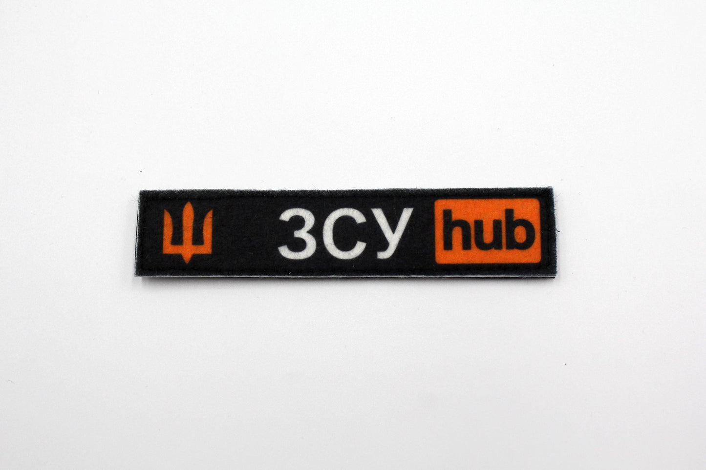 Ukrainian army ZSU hub military hook and loop patch