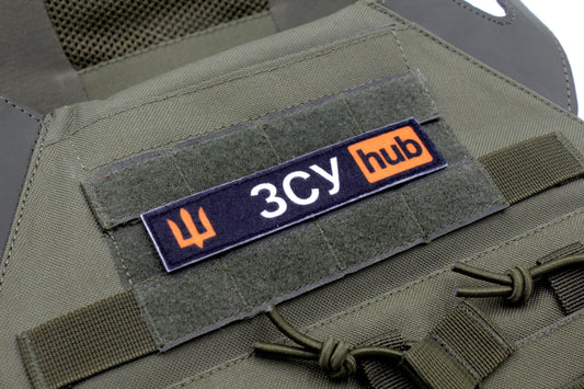 Ukrainian army ZSU hub military hook and loop patch