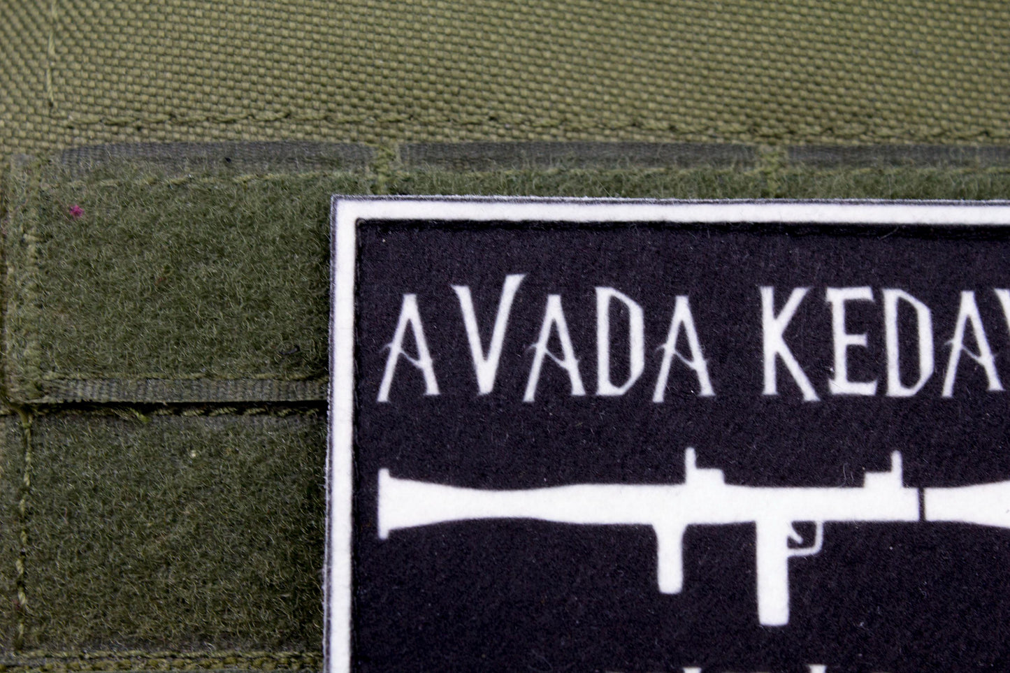 Avada Kedavra hook and loop morale patch Harry Potter Parody