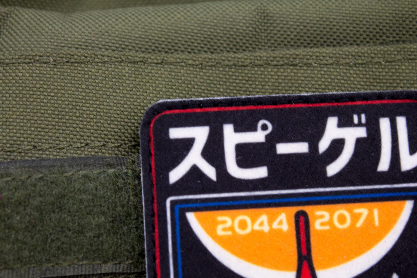 Spaceship Bebop See you space cowboy hook and loop morale patch