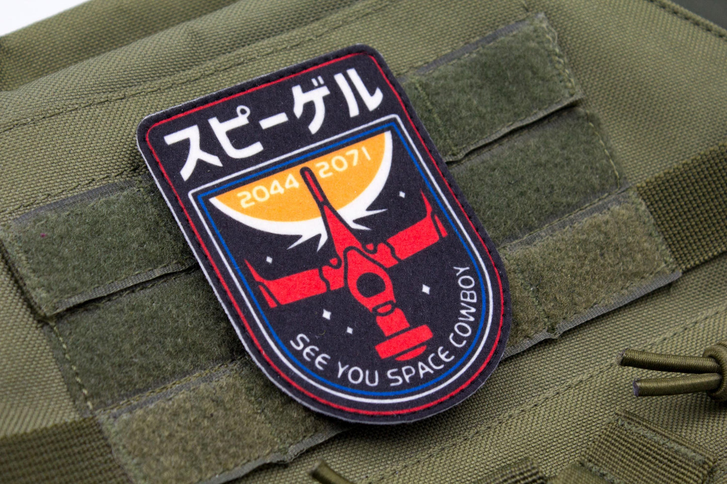 Spaceship Bebop See you space cowboy hook and loop morale patch