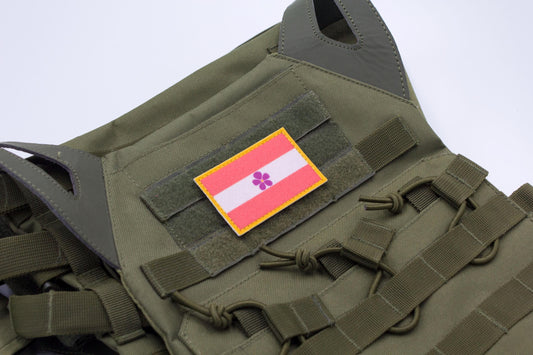 Sapphic flag hook and loop patch