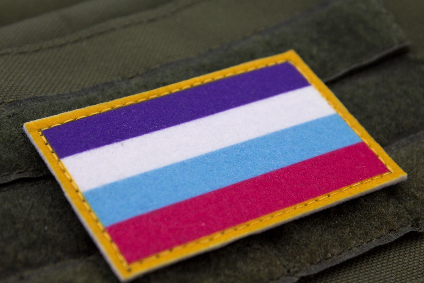 Multisexuality LGBT flag hook and loop patch