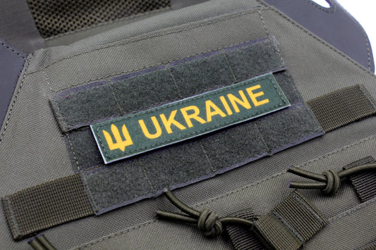 Ukraine camo military hook and loop patch