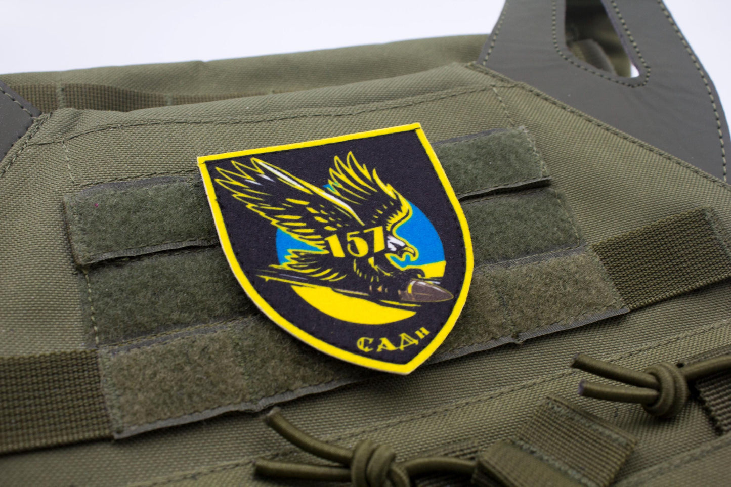 157th Artillery Division Ukrainian hook and loop patch