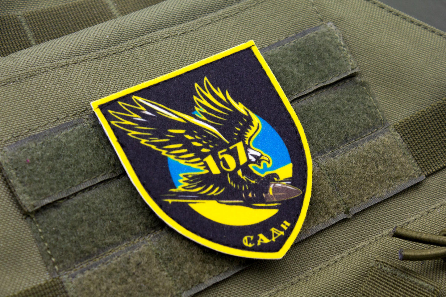 157th Artillery Division Ukrainian hook and loop patch