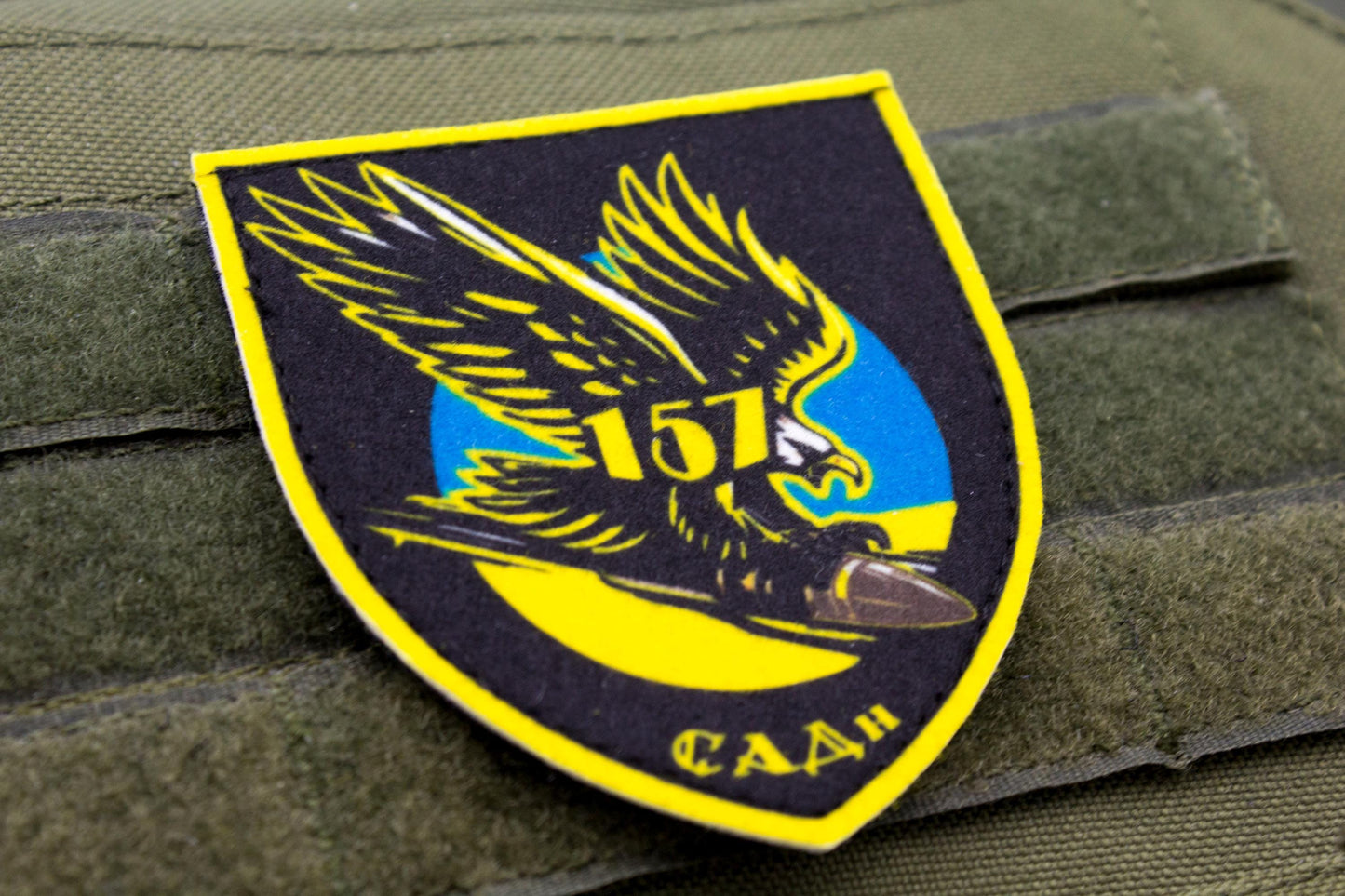 157th Artillery Division Ukrainian hook and loop patch