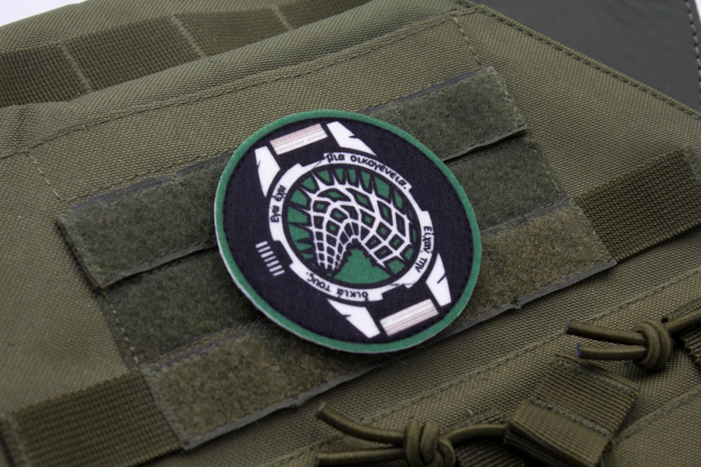 Outis Limbus Company hook and loop patch 3″