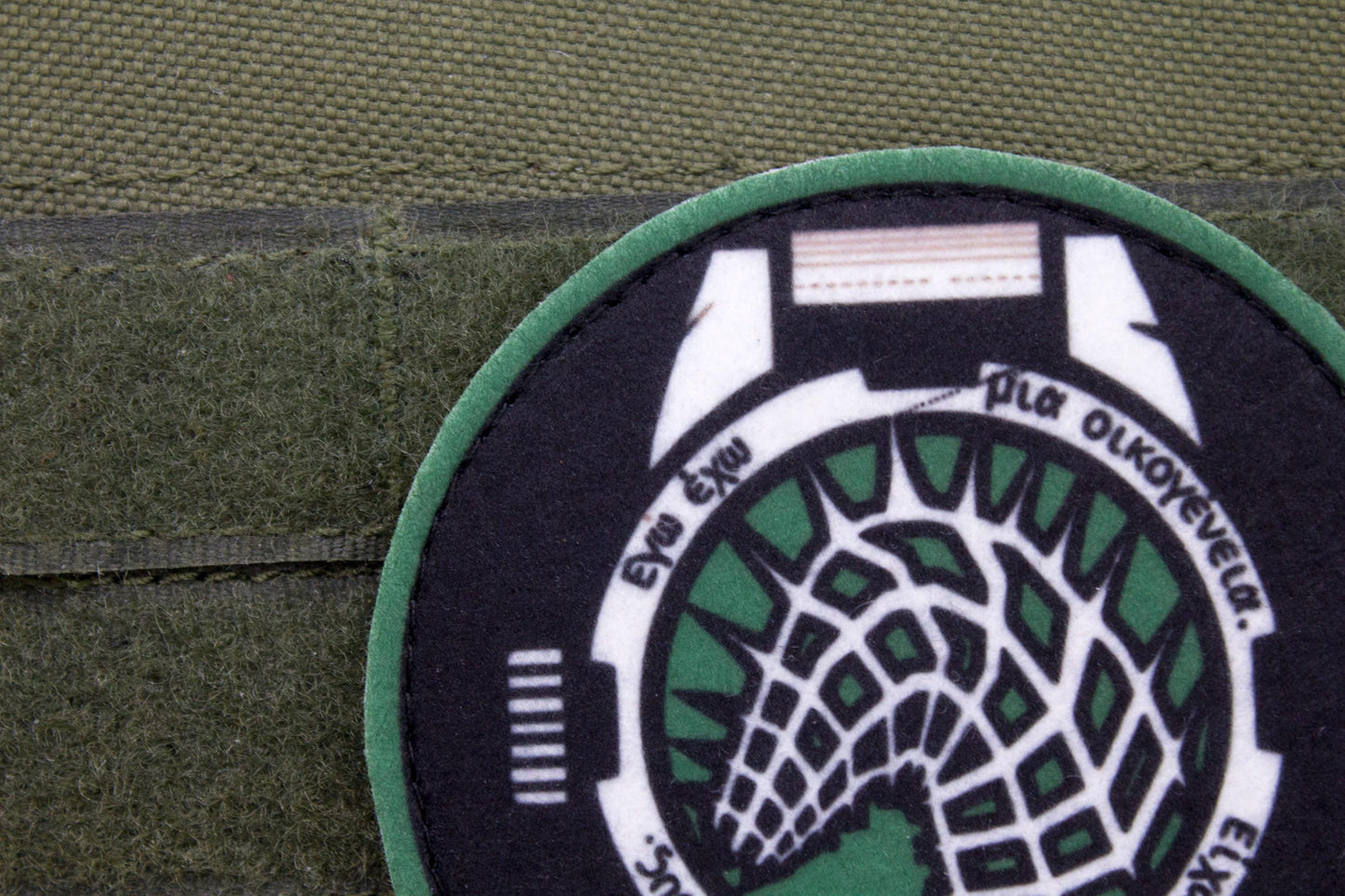 Outis Limbus Company hook and loop patch 3″