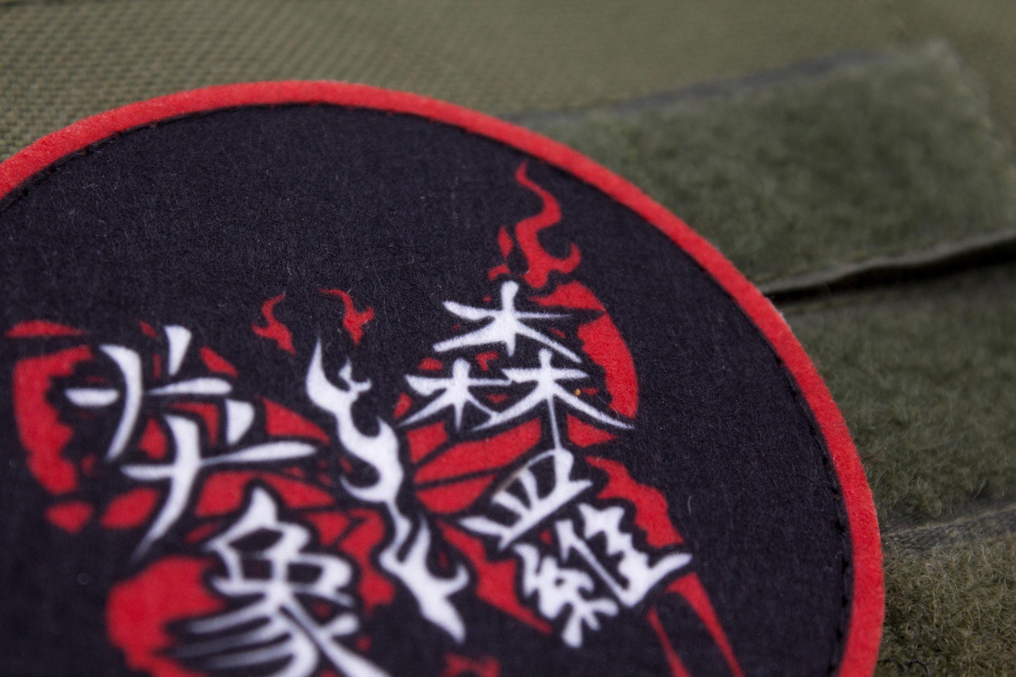 Ryoshu Limbus Company hook and loop patch 3″
