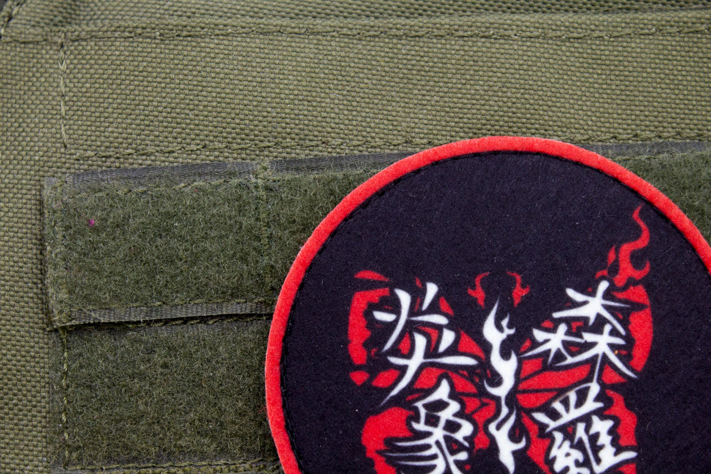 Ryoshu Limbus Company hook and loop patch 3″