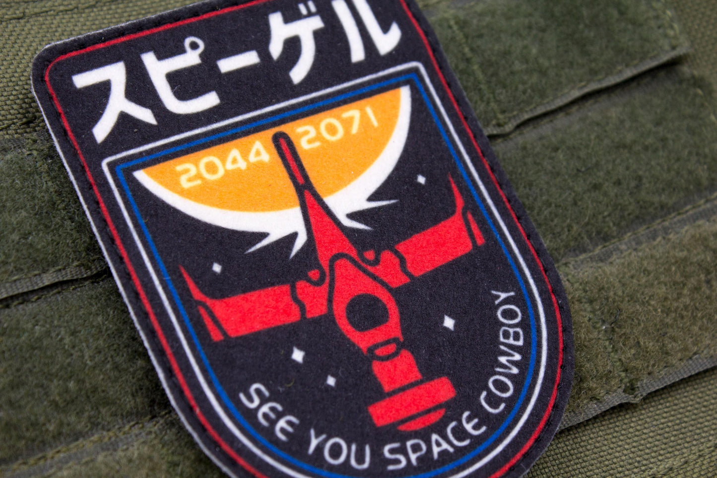 Spaceship Bebop See you space cowboy hook and loop morale patch