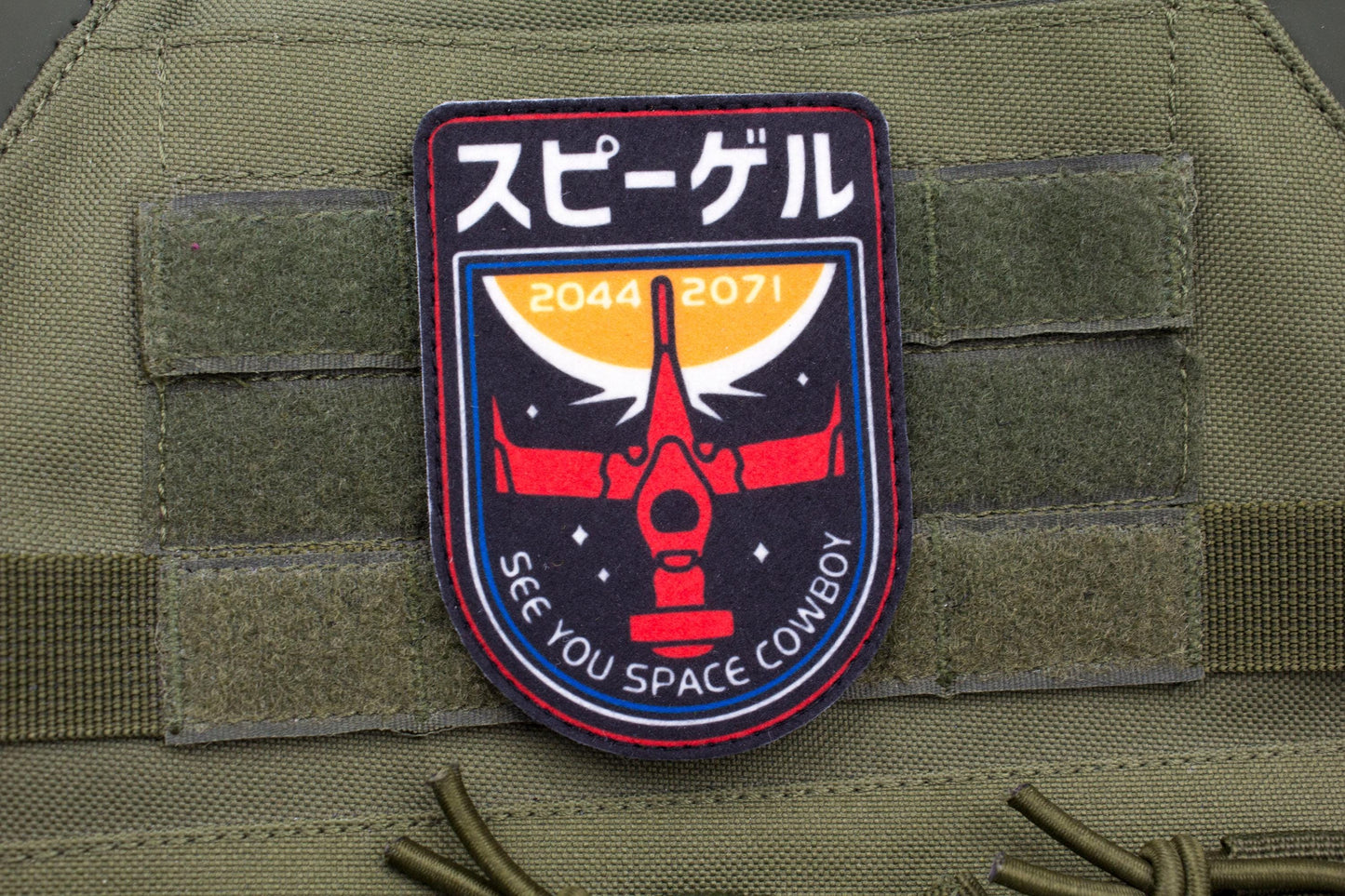 Spaceship Bebop See you space cowboy hook and loop morale patch