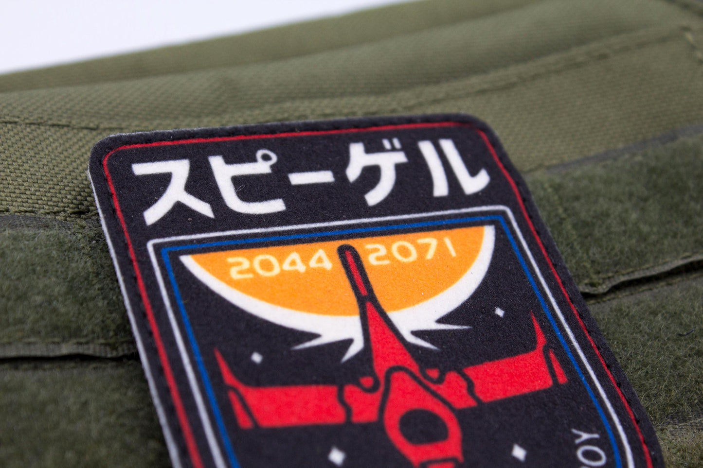 Spaceship Bebop See you space cowboy hook and loop morale patch