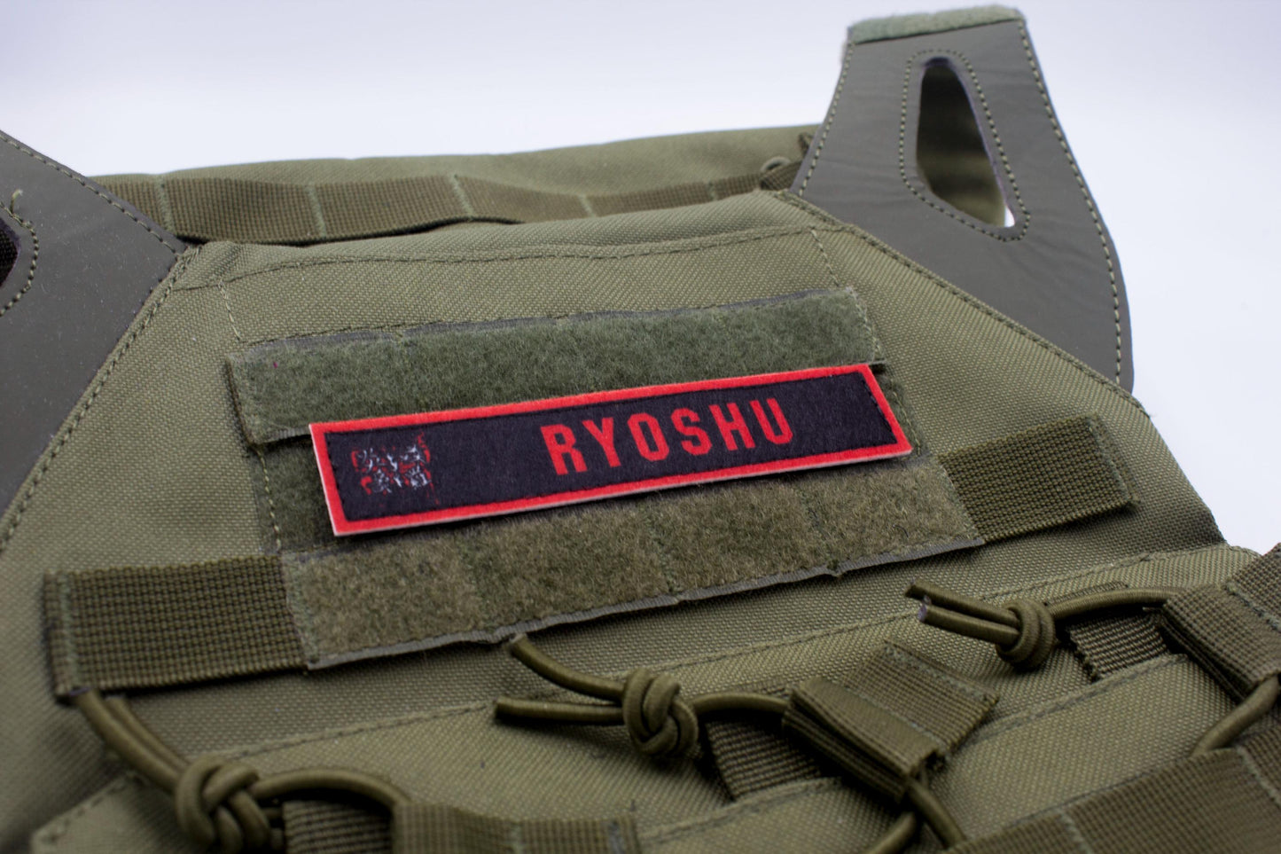 Ryoshu Limbus Company stripe hook and loop patch