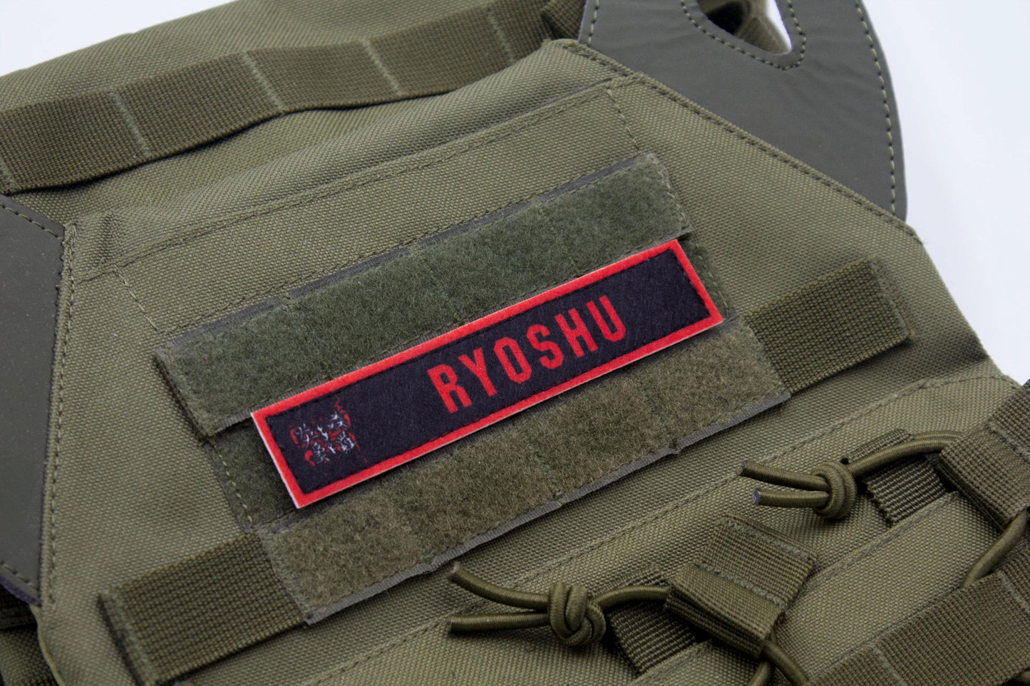 Ryoshu Limbus Company stripe hook and loop patch