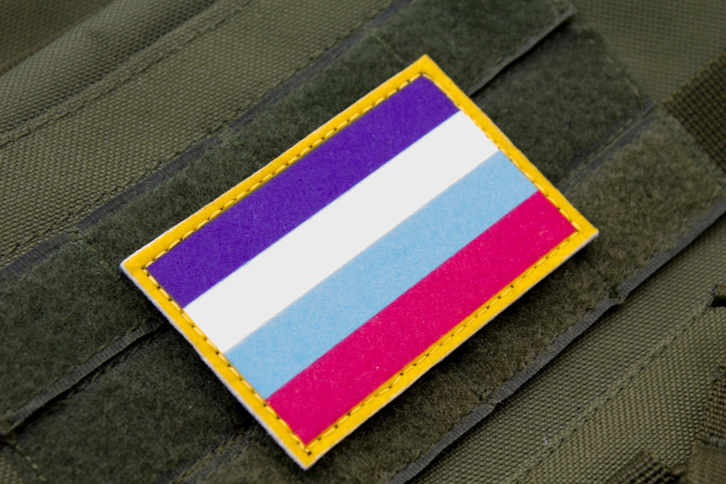 Multisexuality LGBT flag hook and loop patch