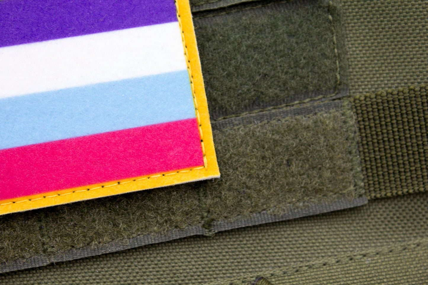Multisexuality LGBT flag hook and loop patch