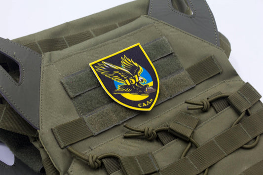 157th Artillery Division Ukrainian hook and loop patch