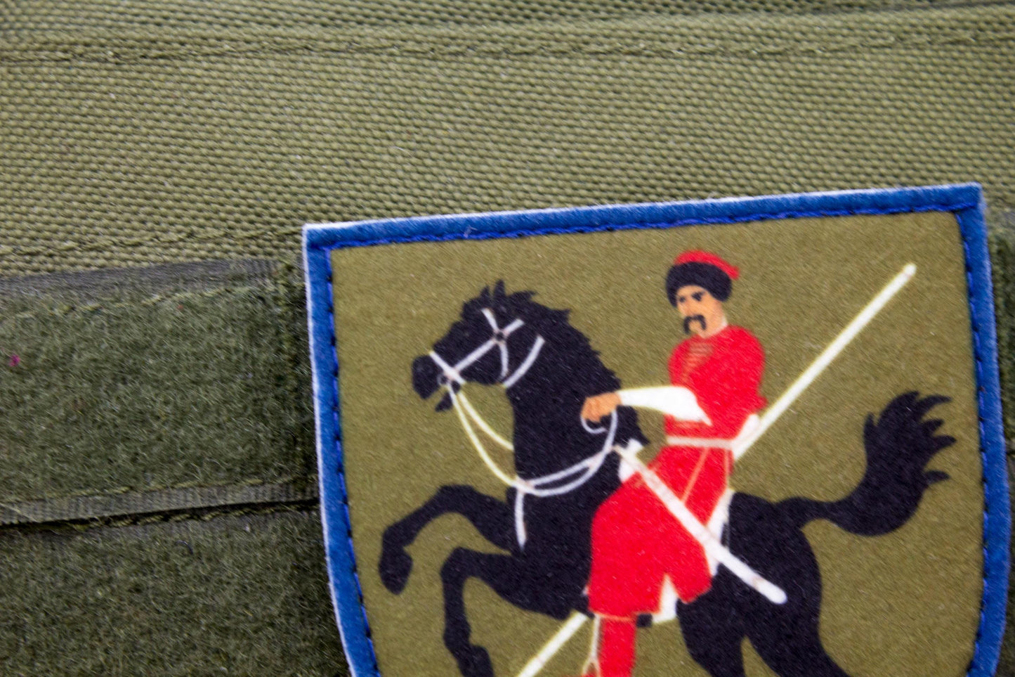 110th Mechanized Brigade Ukrainian hook and loop patch DARK GREEN