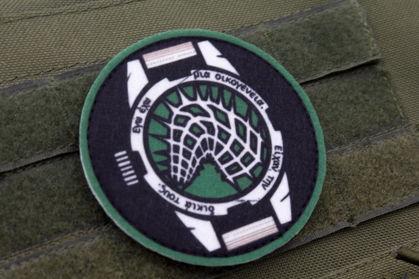 Outis Limbus Company hook and loop patch 3″