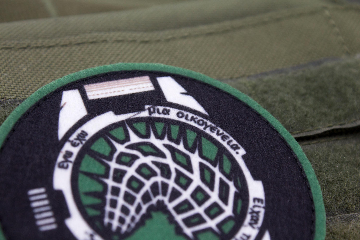 Outis Limbus Company hook and loop patch 3″