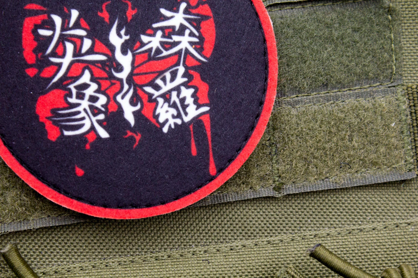 Ryoshu Limbus Company hook and loop patch 3″