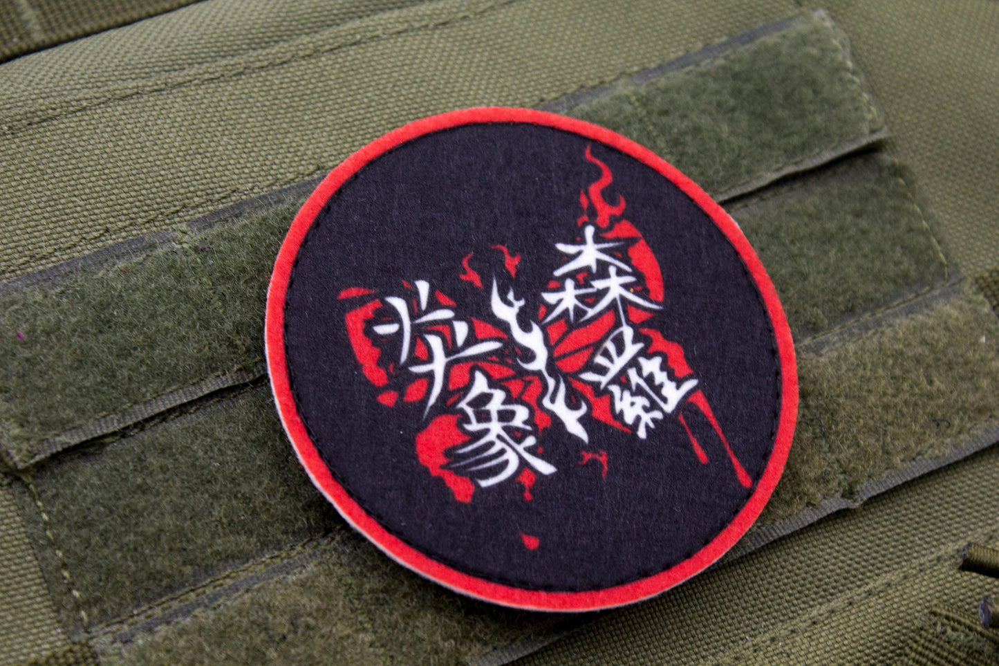 Ryoshu Limbus Company hook and loop patch 3″
