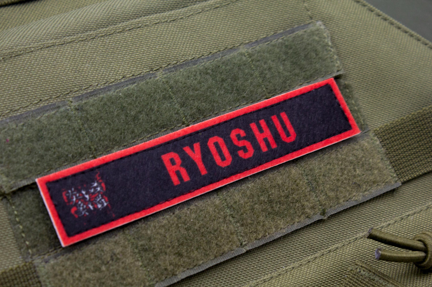 Ryoshu Limbus Company stripe hook and loop patch