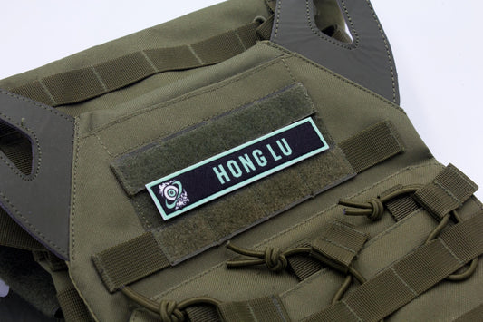 Hong Lu Limbus Company stripe hook and loop patch