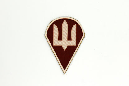 Airborne Ukrainian Air Assault Forces Shoulder sleeve insignia hook and loop patch