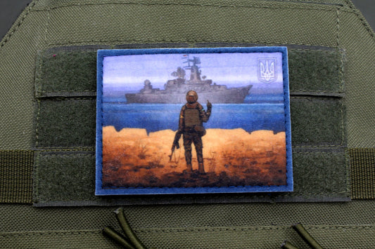 Russian Warship Go F**k Yourself hook and loop patch