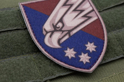 25th Separate Airborne "Sicheslav" Brigade Ukrainian hook and loop patch