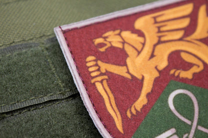 71st Jaeger Brigade Ukrainian hook and loop patch