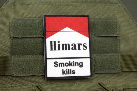 Himars funny hook and loop morale patch