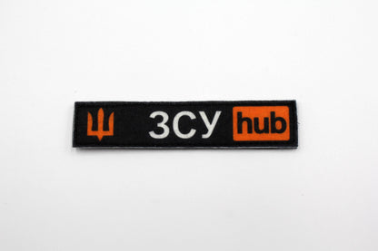 Ukrainian army ZSU hub military hook and loop patch