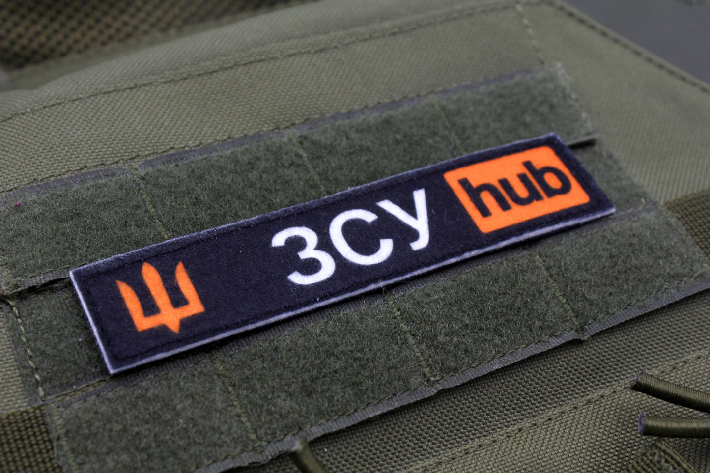Ukrainian army ZSU hub military hook and loop patch