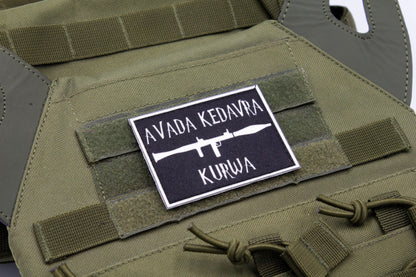 Avada Kedavra hook and loop morale patch Harry Potter Parody