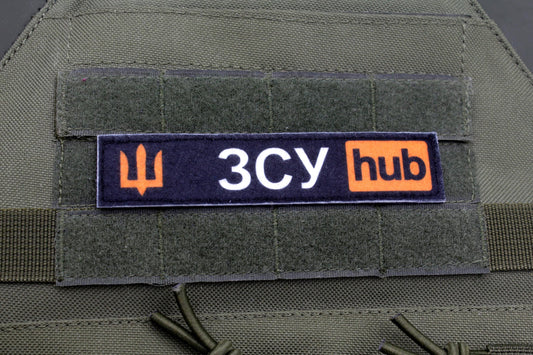 Ukrainian army ZSU hub military hook and loop patch