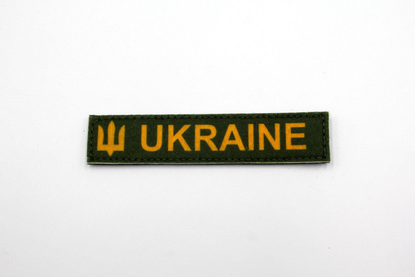 Ukraine camo military hook and loop patch