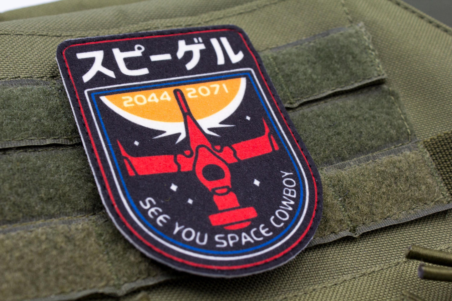 Spaceship Bebop See you space cowboy hook and loop morale patch
