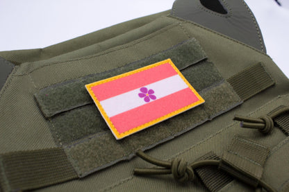 Sapphic flag hook and loop patch