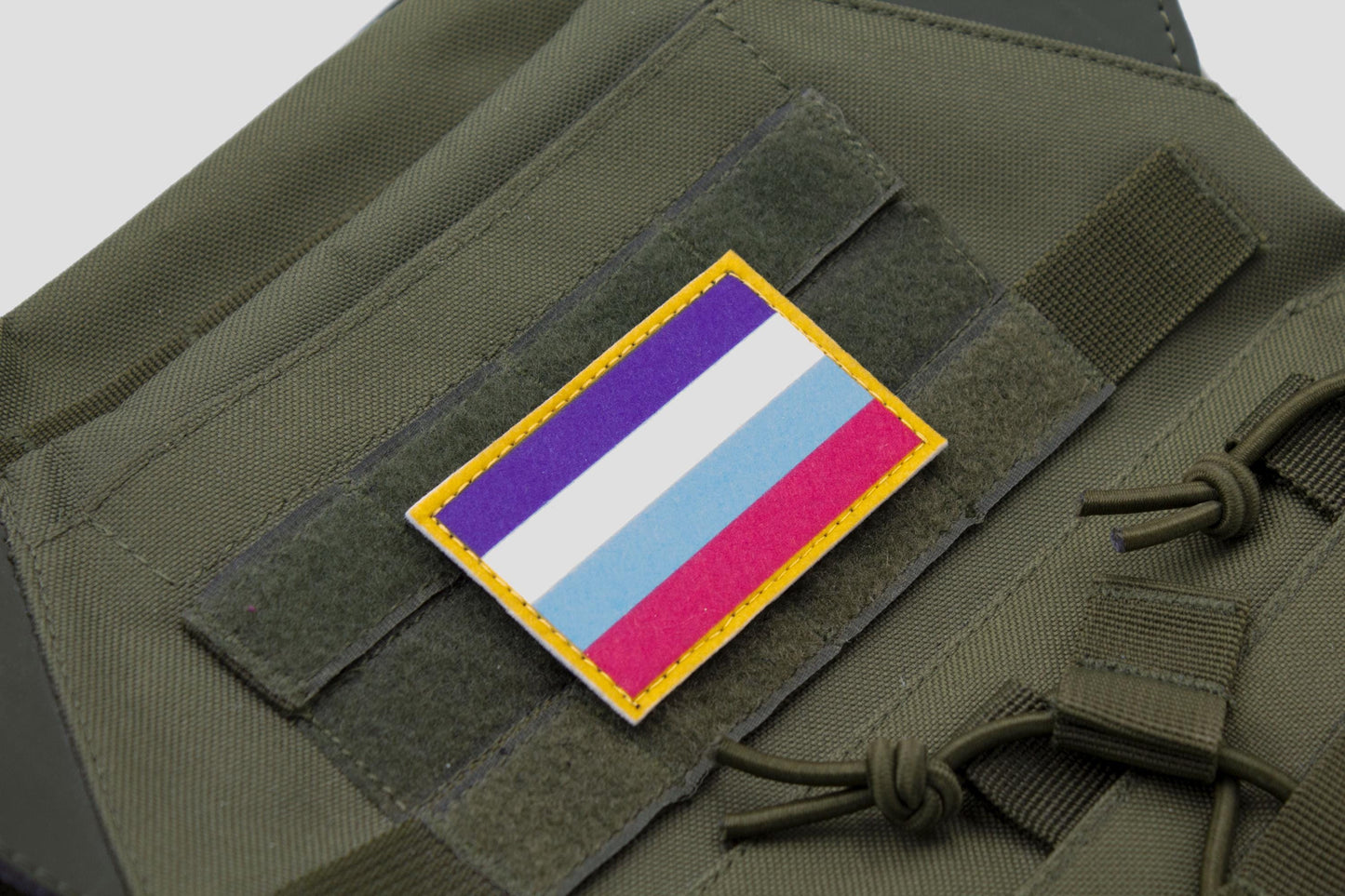 Multisexuality LGBT flag hook and loop patch