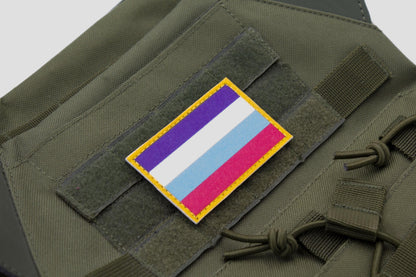 Multisexuality LGBT flag hook and loop patch